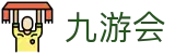 九游会 - 官网